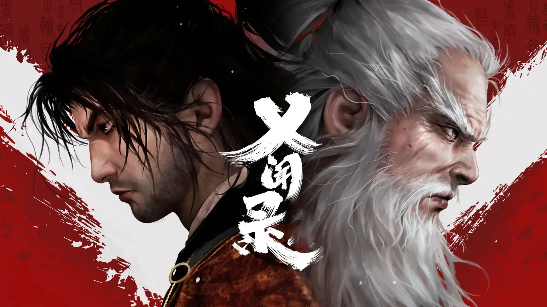 国产武侠版《只狼》？《乂闻录：轮回》今日首发，挑战硬核江湖！