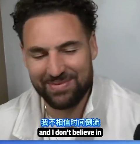 网友感慨：'克莱无论何时回勇士，都是英雄'。
克莱的回答满是伤感，大家觉得他会后