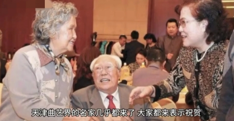 相声界有没有好人？肯定有。苏文茂说了，我三爹堪称完人，一辈子没换过媳妇没换过搭档