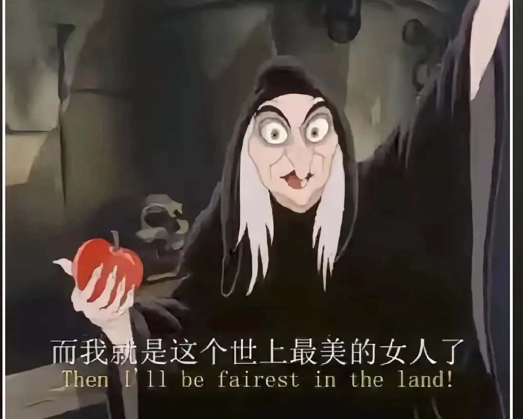 免费的才是最贵的！便宜无好货！这下好了，该进去的也都进去，手办都出来了，该知道的