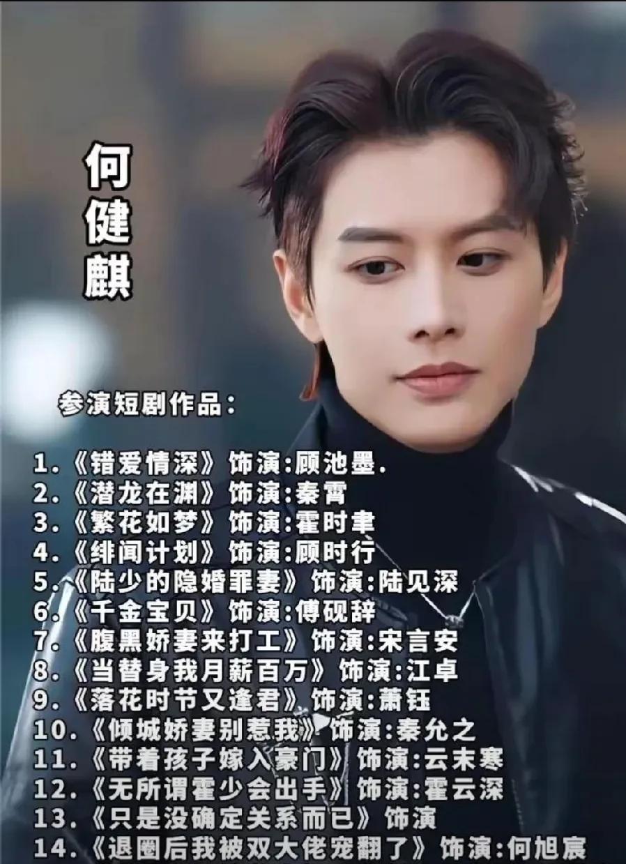 榜一大姐打赏的15万，居然是抖币！抖币！抖币！折合成R民币，才1.5万，到77手