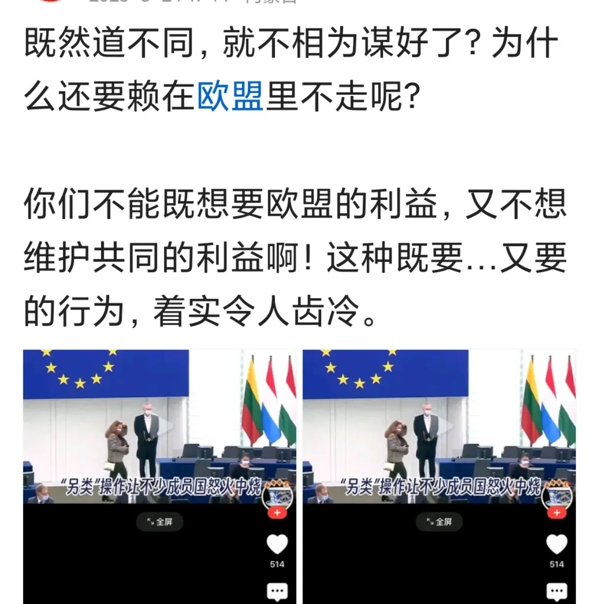 友华国家不该被嘲笑











---











你有没有