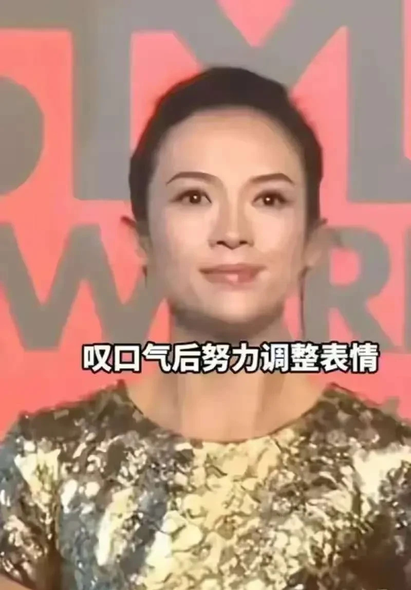 章子怡离婚后状态不好











我的天哪！不敢相信！那个曾经闪耀国际