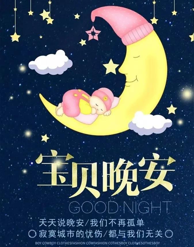 随笔。
  女排世锦赛。
  除了有中国女排的比赛。
  不管多晚。
  我都看