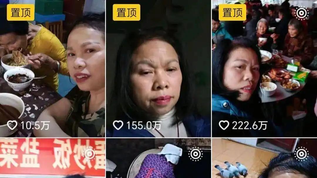 56岁阿姨重新“养自己”获赞近千万逆袭成功