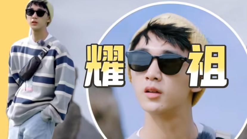 李禹熹曝光聊天记录，荣梓杉700块开房钱不舍得出，还得要AA