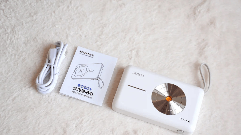 2025年好的充电宝品牌有哪些？推荐5款大容量快充充电宝，高性价比出行必备！