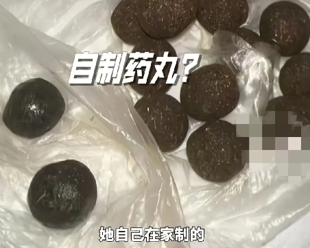 后怕！经朋友介绍到“中医诊所”调理失眠，不料吃药一周后全身溃烂、指甲全部脱落，九