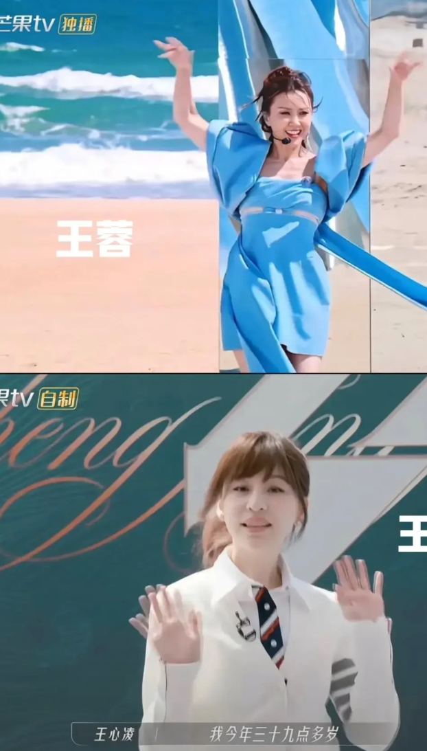 回顾了一下往届《浪姐》才猛得一下明白了，为什么芒果台每次都会押错宝，因为这样才更