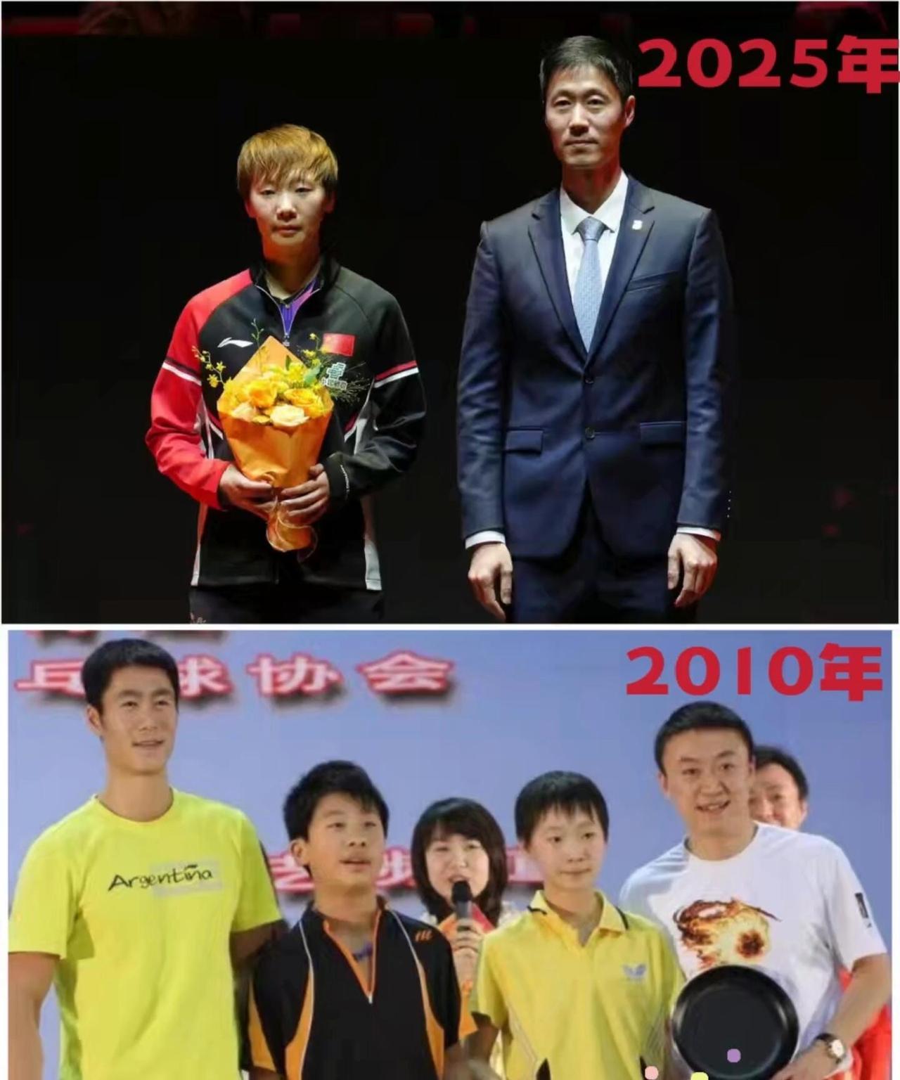 王曼昱和王励勤的合照，2925年北满单打冠军，回想到2010年，还是十几岁的小孩