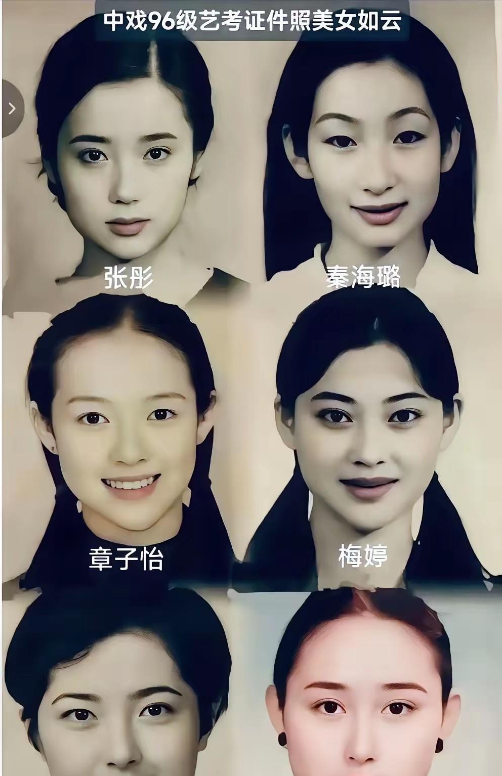 张彤才是最美的