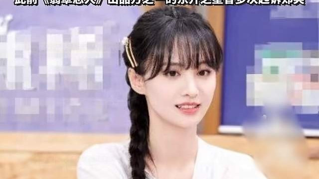 郑爽回应欠款：2.99亿税罚已缴清，剩余债务仍在协商