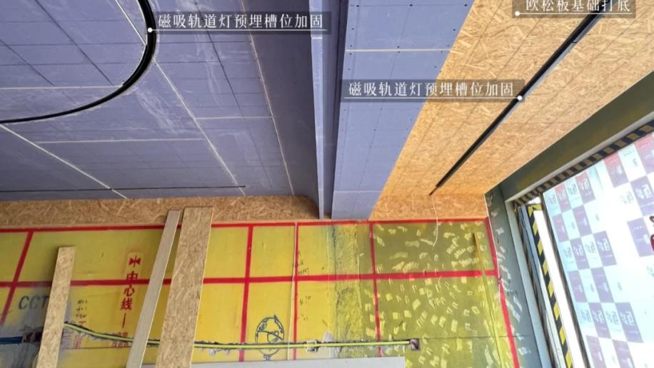 境影: 装修施工四大工种工艺细节，照着做少踩坑