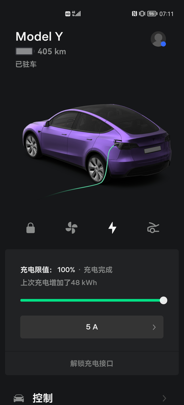 续航严重缩水
朋友们，提车三个月，跑了4000多公里，表显续航每充一次电掉几公里