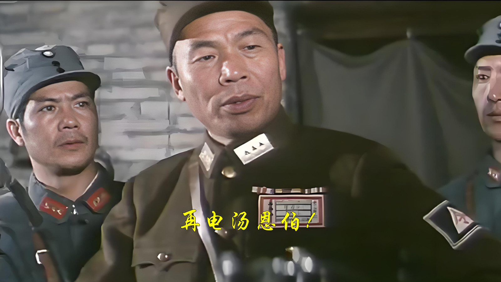 勿忘历史：若无滕县死守，焉有台儿庄大捷！