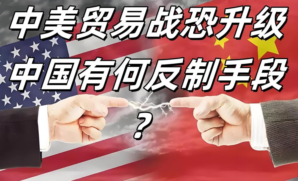 美：把这份文件签了。



熊猫：啥文件？



美：南海守规矩的文件，你们要按