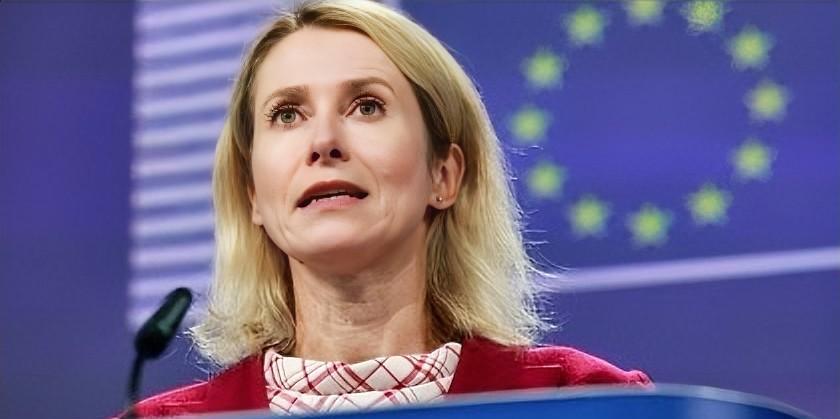 据塔斯社报道，欧盟外长卡拉斯说，2030年之前，欧盟将继续扩大，除了阿尔巴尼亚、