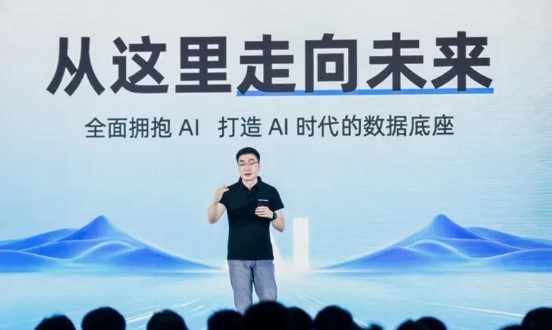 OceanBase发布首个面向AI的应用产品，从平台到应用，在数据里 “死磕” 