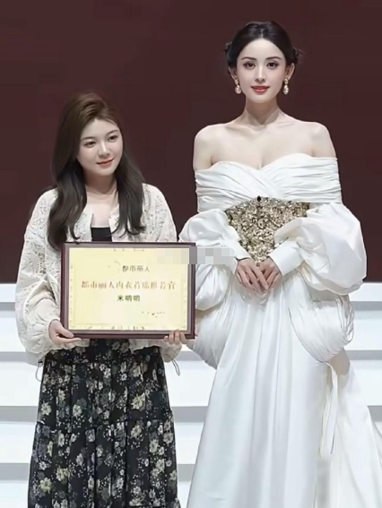 这就是一般美女跟大美女的区别！