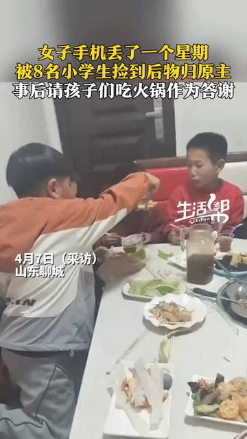 小可爱遇到大可爱！山东聊城，女子手机丢了一个多星期没找到，她都不抱希望了。
有一