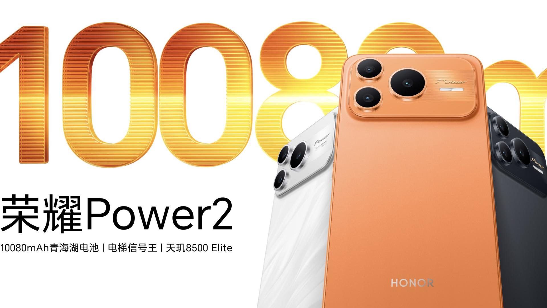 想要一台“城里好用、出门更安心”的，值得重点看看