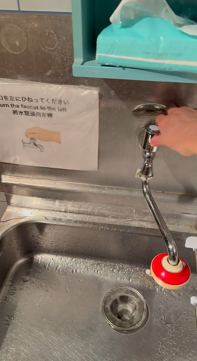 日本人我真没时间陪你们闹，逆天向左转，一开始没水出我甚至怕拧爆了