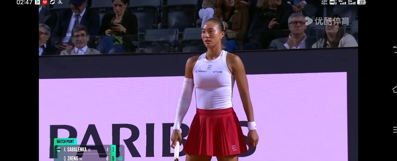 北京时间2025年5月15日2时48分
萨巴伦卡被淘汰出局！
WTA1000赛意