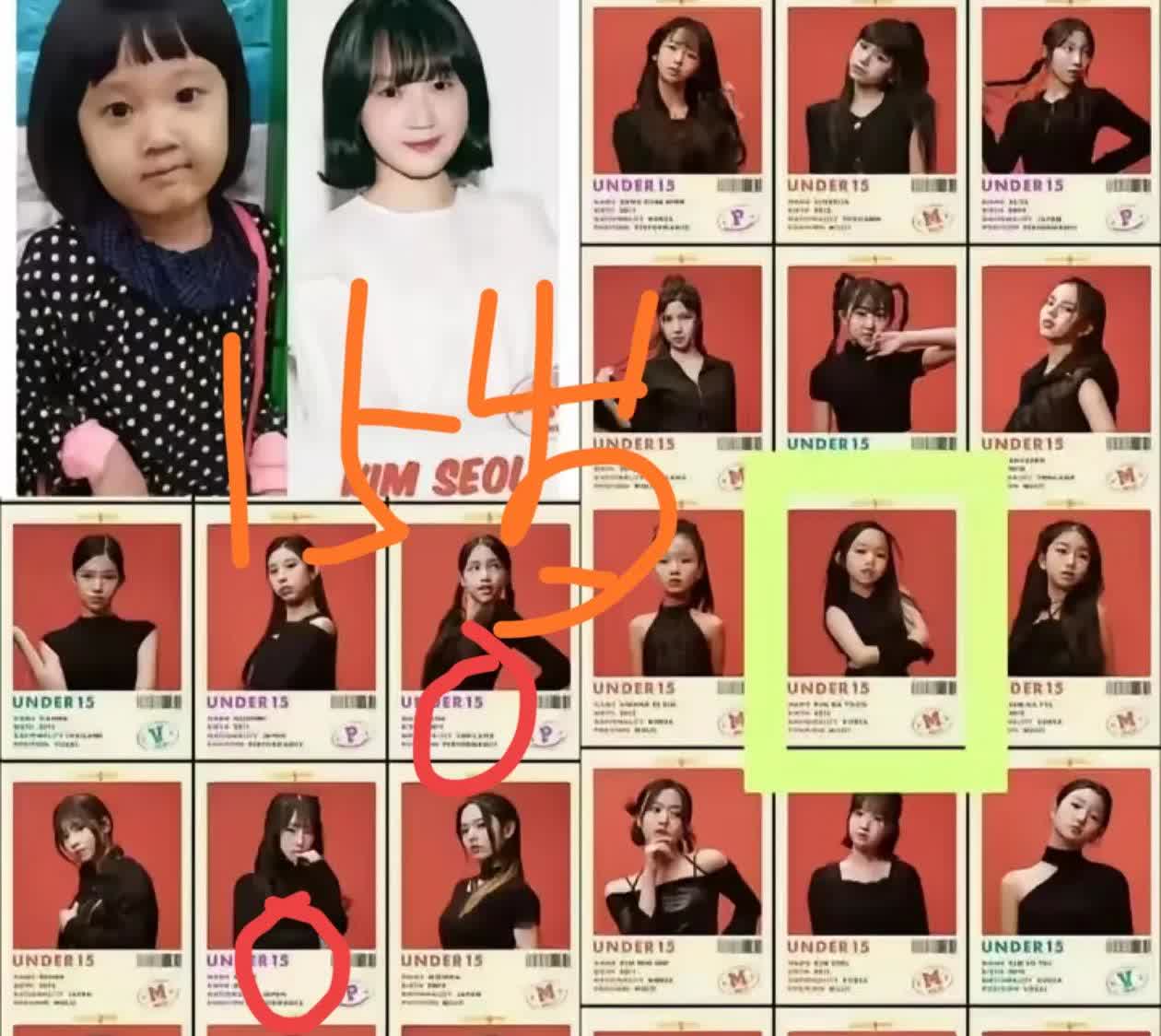 对于韩娱的普遍未成年女团选秀，中国娱乐更是“人间天堂”

对于韩娱来说，未成