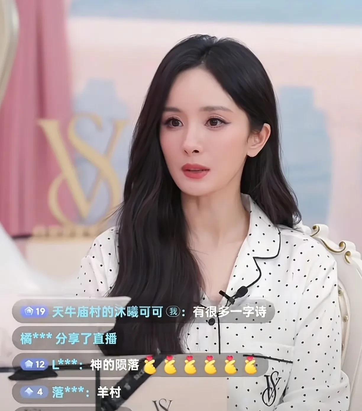 为什么那么多人黑杨幂？《生万物》她明明演得挺好的呀，虽然有一些小细节不是很完美，