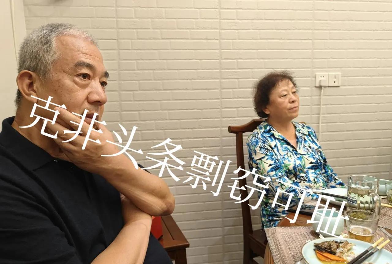 京城常大哥与老伴大嫂是自京城，西城区驾车800多公里出山海关，沿渤海湾，到辽东湾