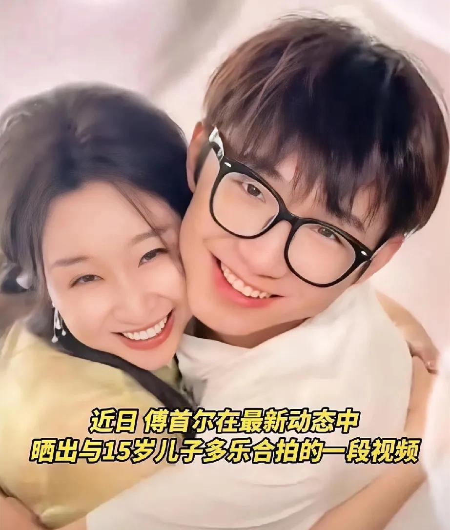贾玲、杨天真、李雪琴
她们瘦了我还能忍
傅首尔瘦了我就忍不了了
别人减肥是为了拍