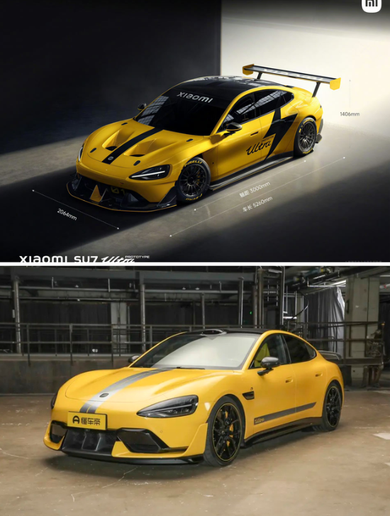 小米SU7 Ultra对比征战纽北原型车
其实量产版本的SU7 Ultra跟征战