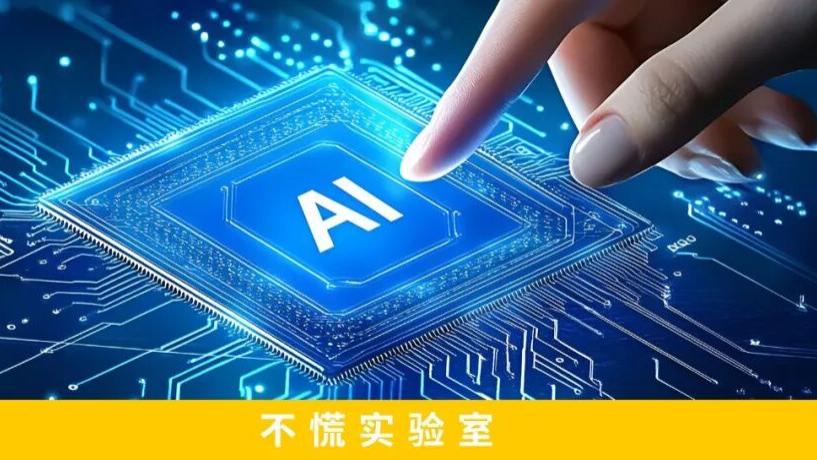 AI5芯片：特斯拉史诗级突破，还是资本泡沫？