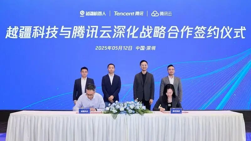 深圳越疆科技副总裁曾宇突发疾病离世 年仅 49 岁