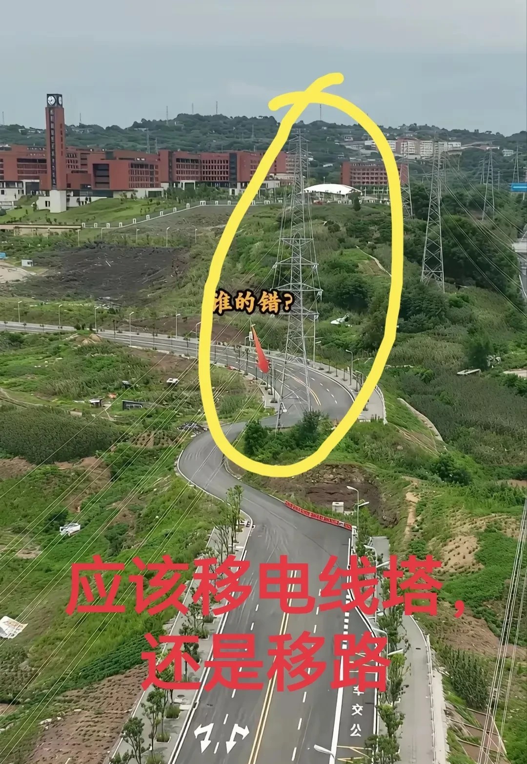 移动哪个成本低？