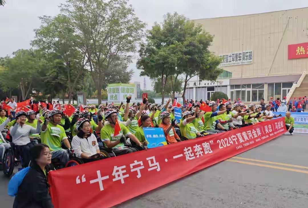 来的早不如来的巧。20号我们从银川自驾到吴忠，就赶上第二天，将在吴忠举办的“20