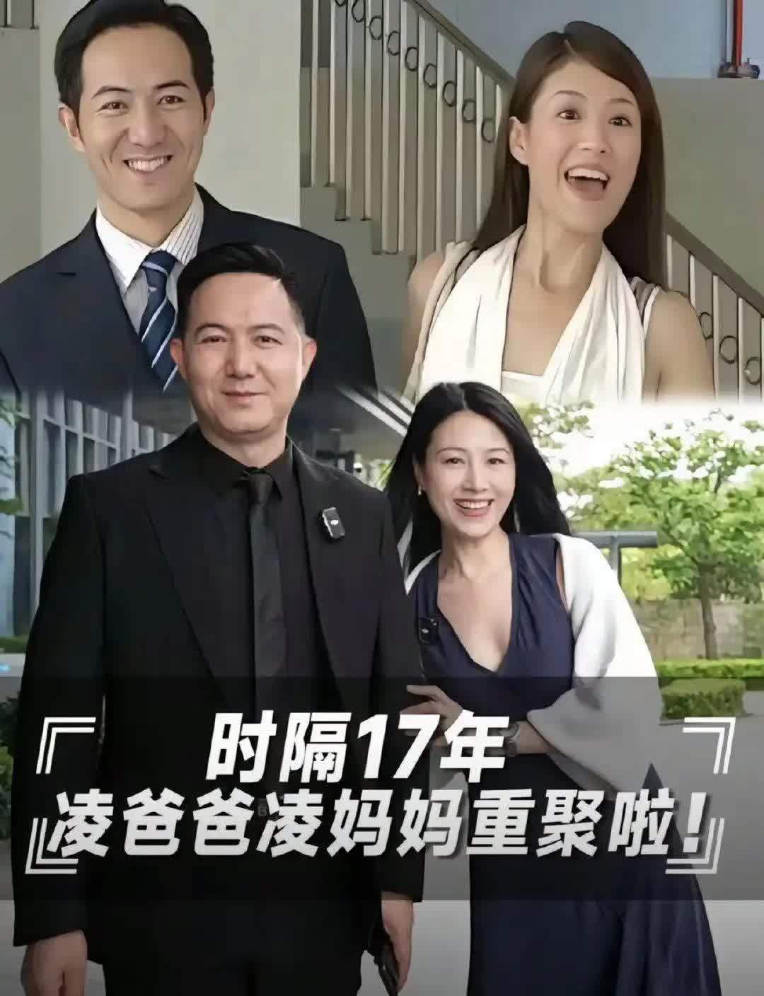 《巴啦啦小魔仙》凌妈妈自曝片酬：1500 元/天，经验比薪资更重要

在大众