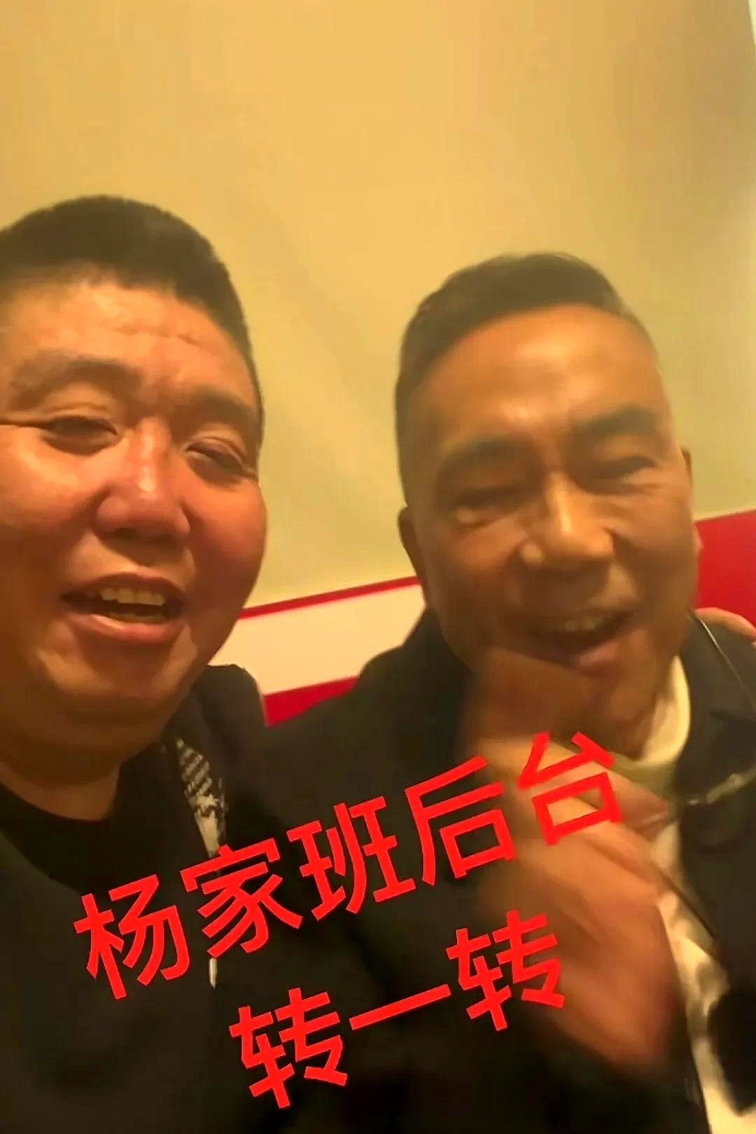 李鑫爆料杨议真性情











李鑫在直播间抖落杨议的猛料，说他少爷脾