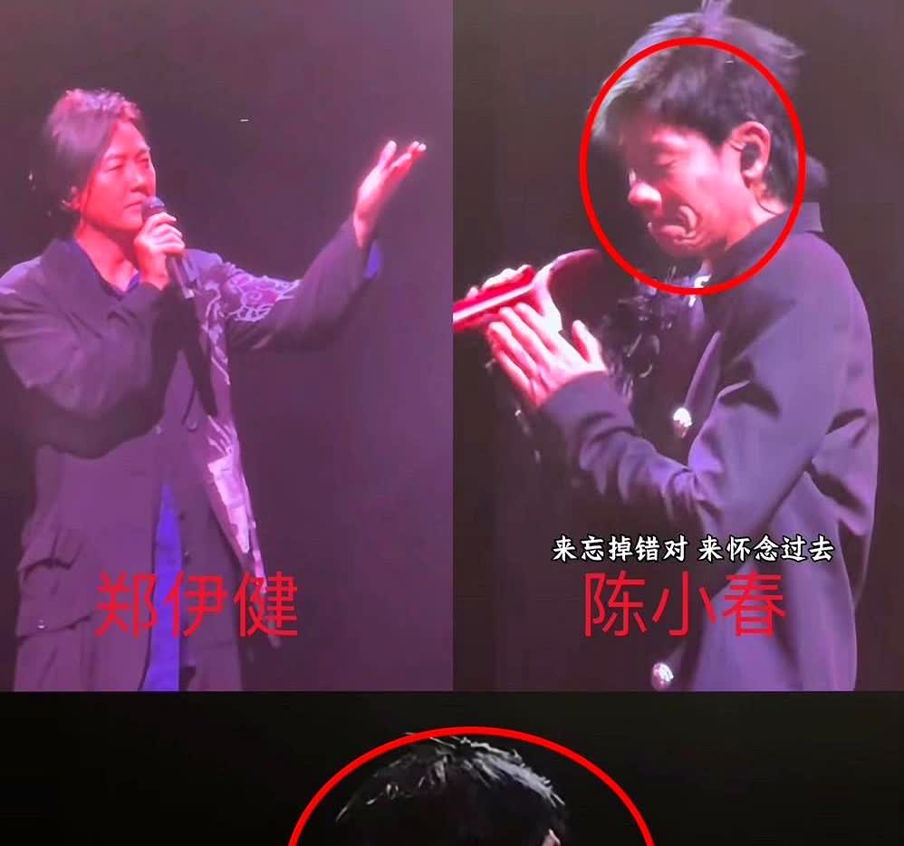 57岁的陈小春在上海开演唱会，我不意外！
陈小春能邀请到从不来内地的郑伊健当嘉