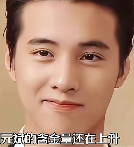 元彬的好，不需要金秀贤来衬托[微笑]前几天金秀贤还杀疯了，这几天真杀疯了。

元
