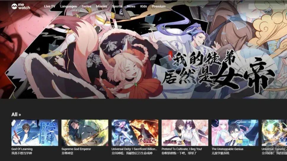 成本低至350元一分钟，AI漫剧崛起：短剧之后，文化出海的新方向？