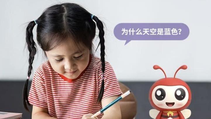 AI玩具风靡市场：物联网行业如何乘风破浪争得一席之地？