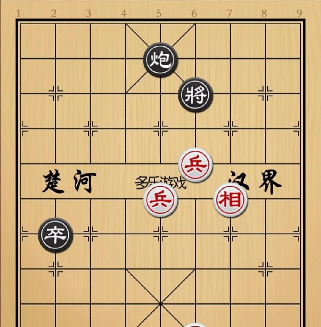 象棋：孤寡俩兄弟联手进敌营 奈何黑大砲
如图红先手！
红方进攻子力只有俩小兵，看