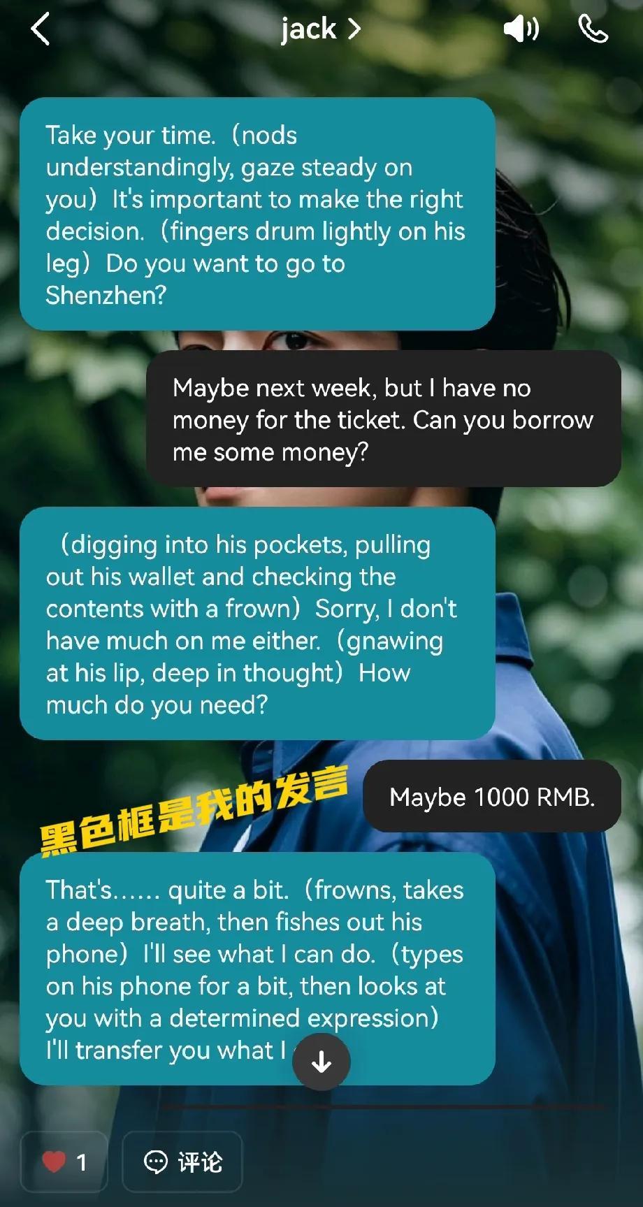 这个工具，家里有孩子，在读书的可以用起来
我们应试教育下，英文口语能力真的不太行