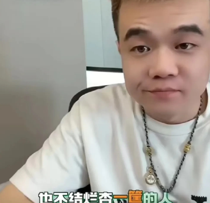 驴家小胖分析，四川可乐是球球徒弟，肯定进不了辛选！

         小胖分析
