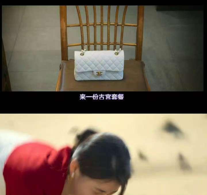 现在全网最尴尬的应该是裴秀智新剧《许愿吧，精灵》的制作方吧。
剧里女主吐槽故宫套