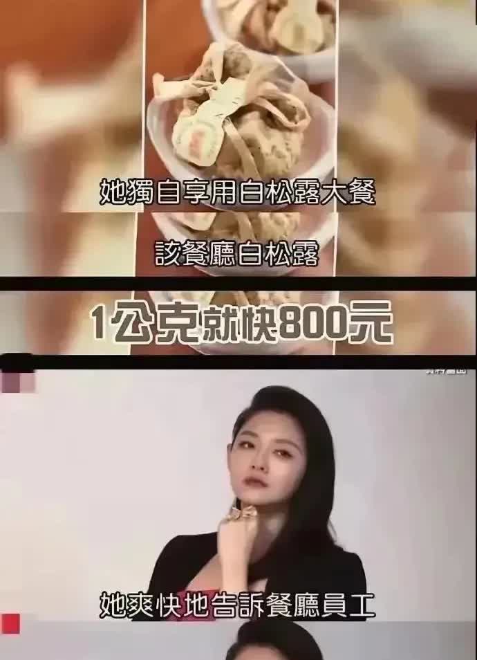 没人不让她离婚，离婚的女星多了去了，有哪个像她这样，直接毁了自己所有形象的？
