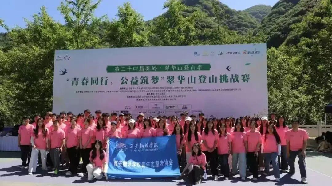 当代青年生存观察：从秦岭脚下到国际赛场，不当NPC的日子他们在干嘛？