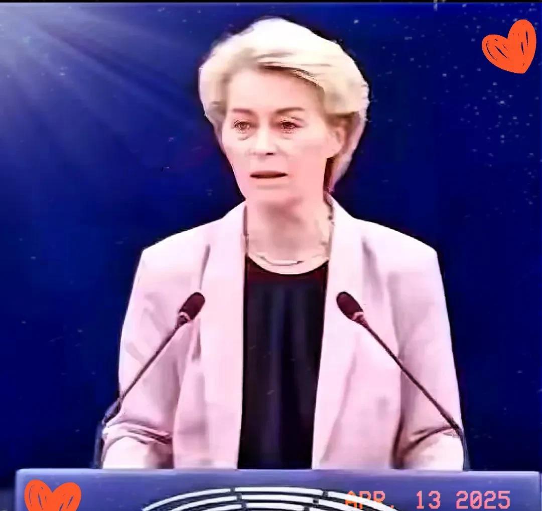 好消息！好消息！
欧盟刚刚又传来了一个喜讯！
4月10日，欧盟委员会正式宣布，准
