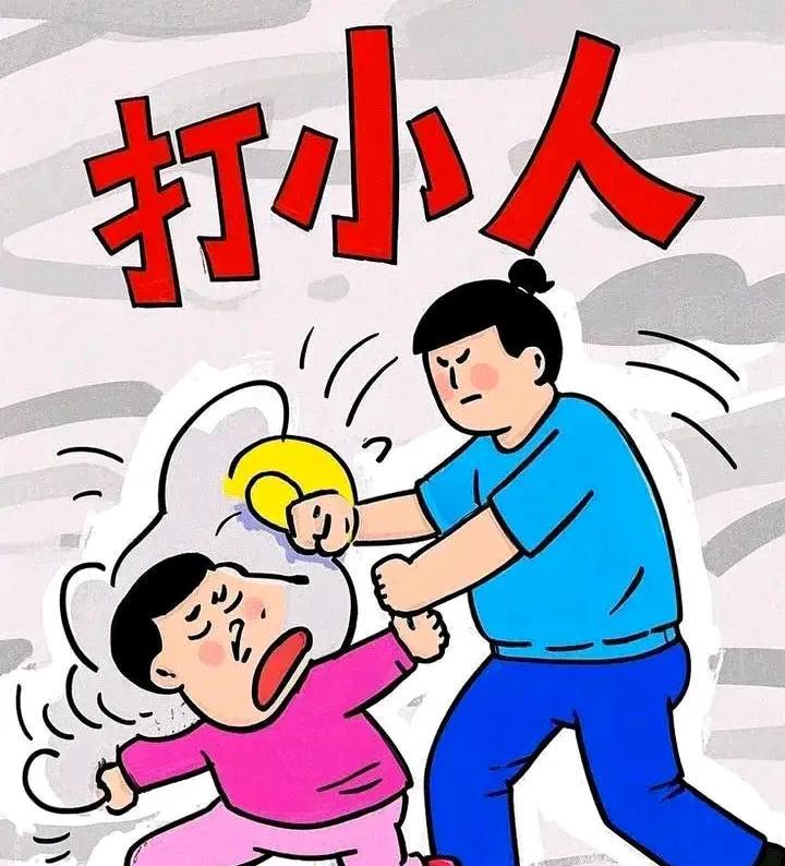 今天是驱邪避小人的日子，
无论你忙得晕头转向、累得筋疲力尽，还是烦得心乱如麻，先